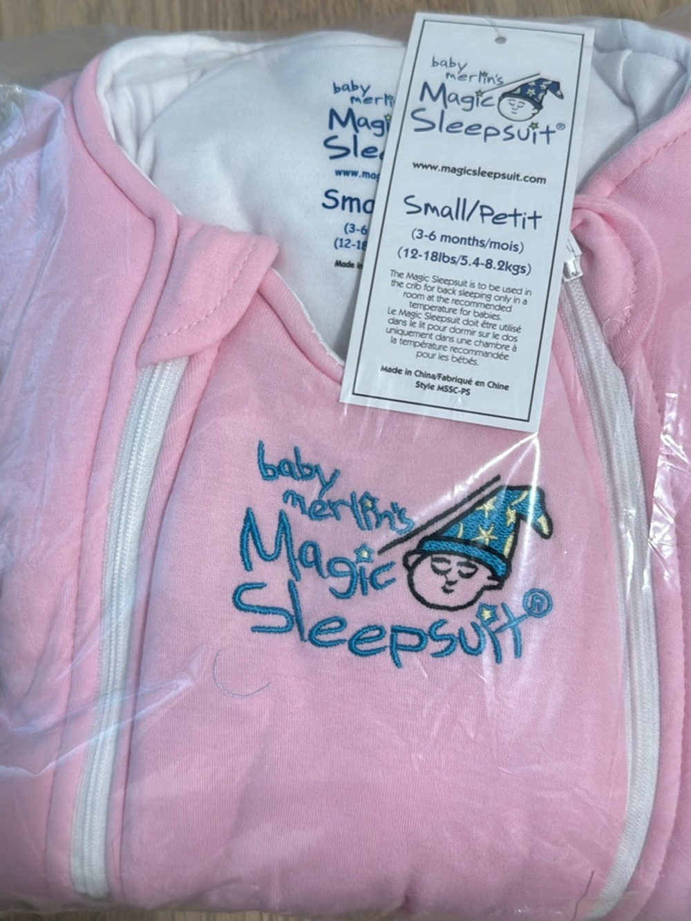 Merlin’s Magic Sleepsuit - New with Tag - Size Small 12-18lbs